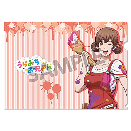 うらみちお兄さん クリアファイル まとめ売り うらみちお兄さん クリアファイル まとめ売り うらみちお兄さん